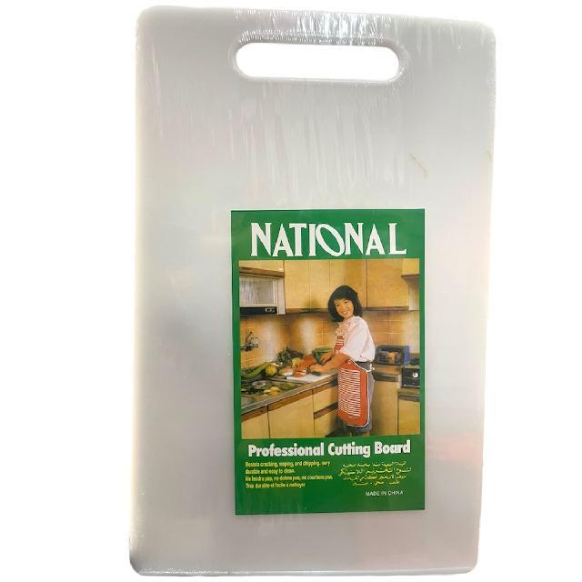 M E4035 TABLA PARA PICAR 30x20x0.6cm