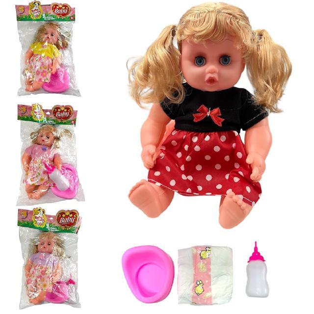 M C6468 MUÑECA BEBE C/ SONIDO Y ACCESORIOS 29cm