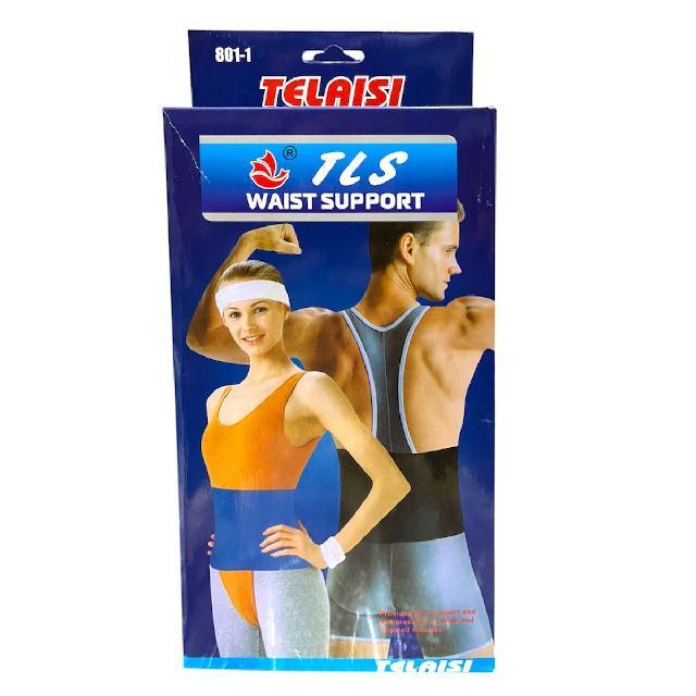 MA GF130410 FAJA CHICA 18cm