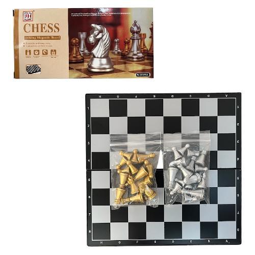 MA TS32276 JUEGO AJEDREZ CON IMAN 20x19cm